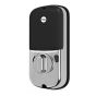 Cerrojo táctil sin llave acero YRD 256 Yale